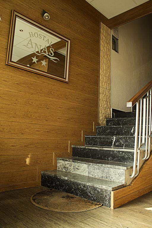 Hostal Anas 메리다 외부 사진
